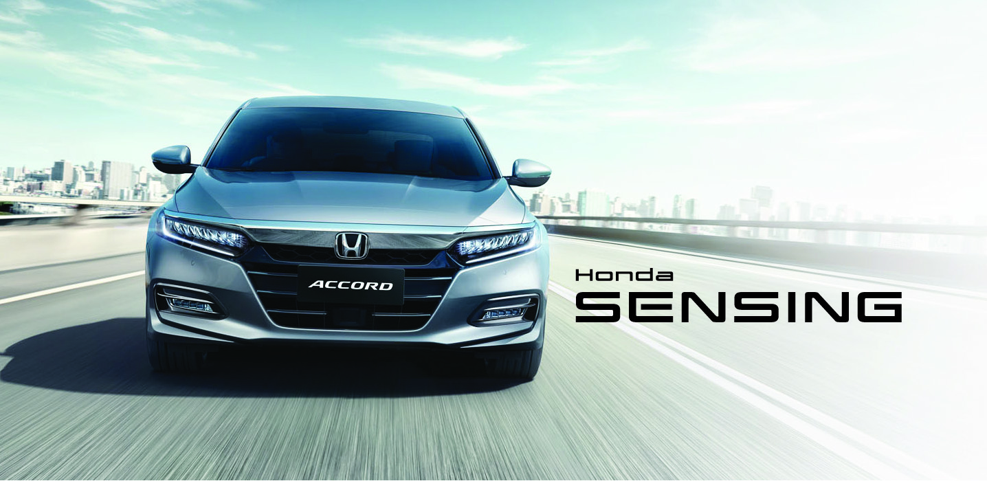 Read more about the article Honda Sensing